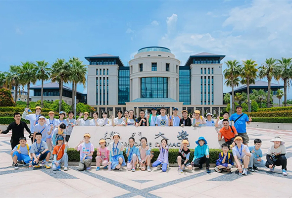 2026湾区总动员·大湾区研学冬令营（6天）