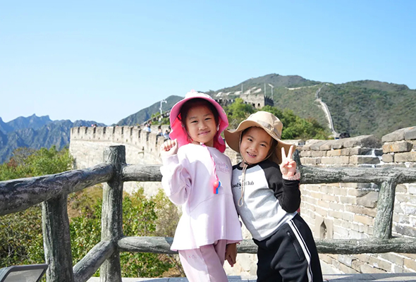 2025/26北京何以燕京亲子冬令营（6天）