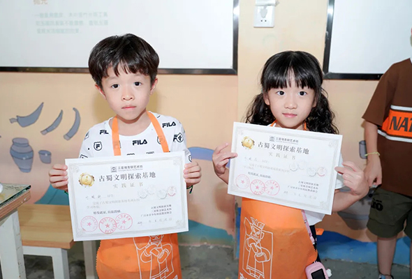 2026四川成都探索独立研学冬令营（6天）