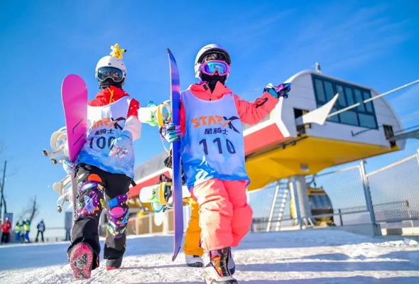 2023/24万科石京龙滑雪冬令营（5天）