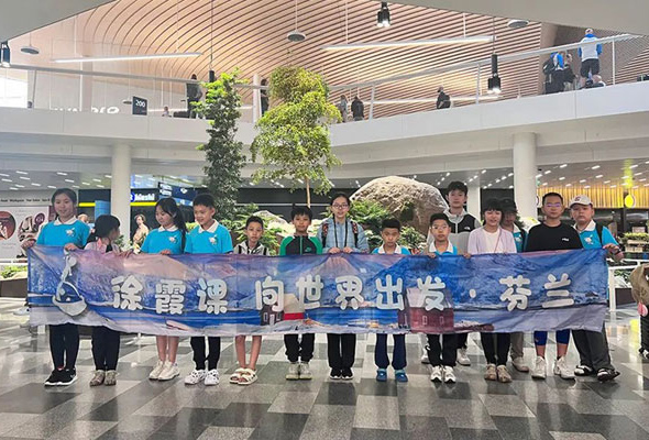 【徐霞课研学冬令营】2024芬兰之礼冬令营（9天）
