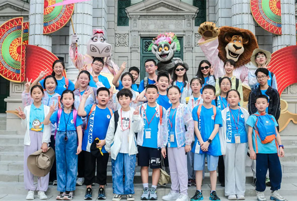 2026新加坡独立/亲子未来创想家科技冬令营(7天) 2026新加坡独立/亲子未来创想家科技冬令营(7天)