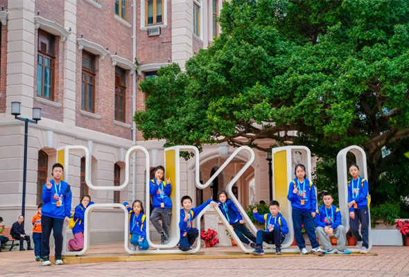 2026广深港三城探索冬令营(5天) 2026广深港三城探索冬令营(5天)