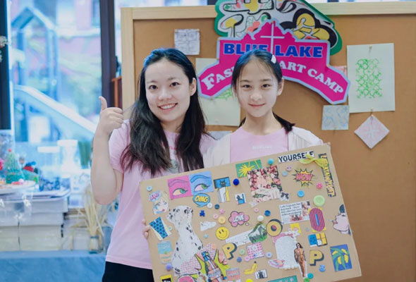 2026上海PBL稀缺服装设计冬令营(5天) 2026上海PBL稀缺服装设计冬令营(5天)