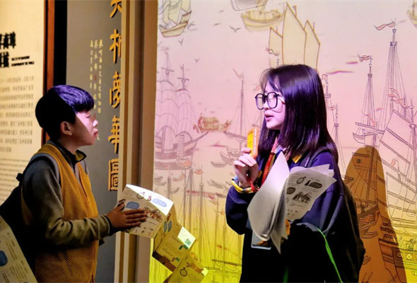 2026泉州-漳州-厦门辉煌海丝路独立/亲子冬令营(6天) 2026泉州-漳州-厦门辉煌海丝路独立/亲子冬令营(6天)