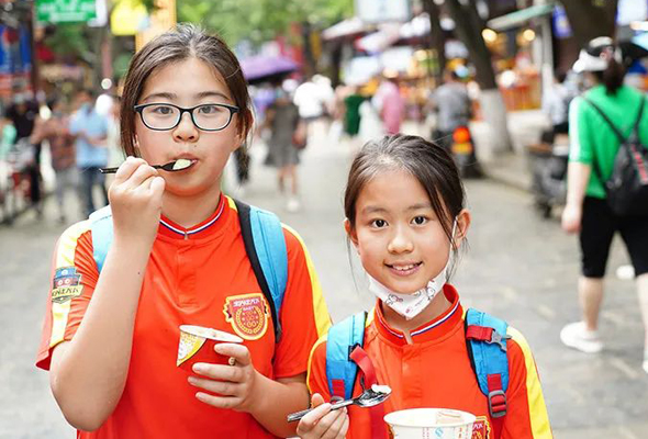 2026陕西行走西安冬令营(6天) 2026陕西行走西安冬令营(6天)