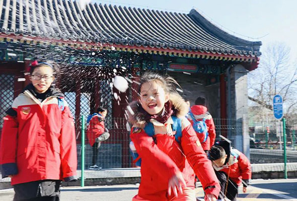 2026宝贝行走北京经典版冬令营(6天) 2026宝贝行走北京经典版冬令营(6天)