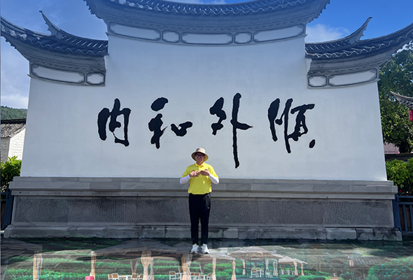 2026云南腾冲亲子冬令营(6天) 2026云南腾冲亲子冬令营(6天)