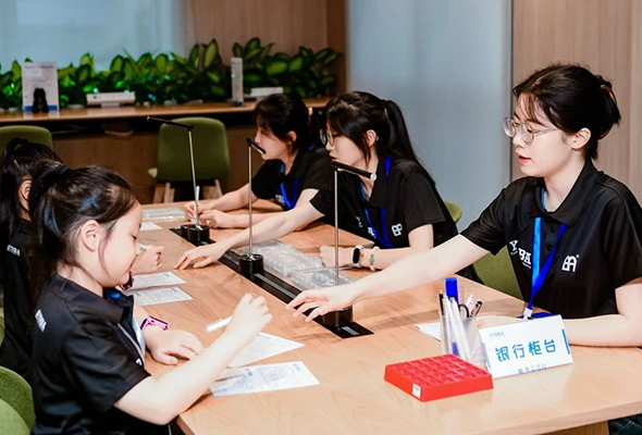 2024上海YMBA青少年模拟商业冬令营（3天）