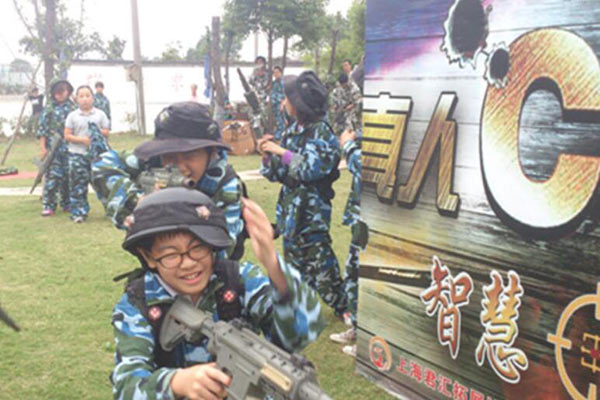 上海夏令营
