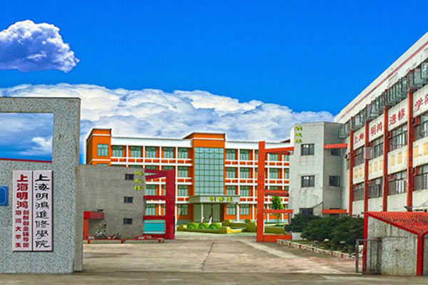 上海夏令营
