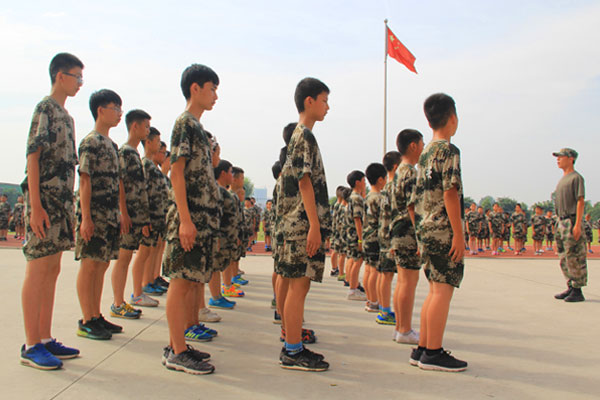 上海中小学生军训夏令营