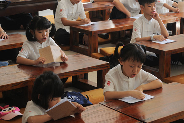 上海国学夏令营