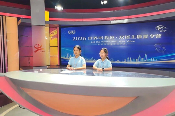 英语冬令营哪家好?这家有名机构您还不知道吗