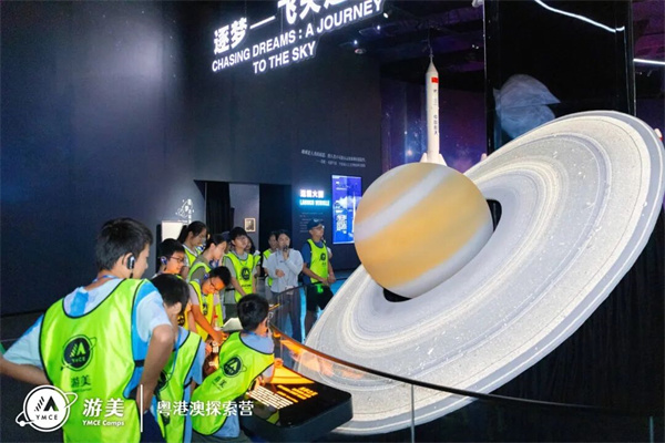 广东研学冬令营有些什么？这几家活动还不来看看？