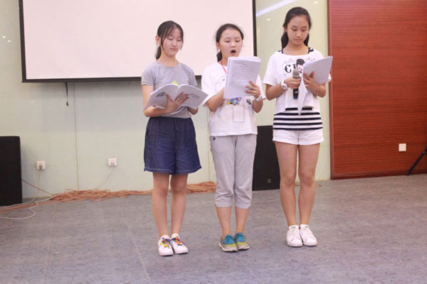 上海夏令营排名