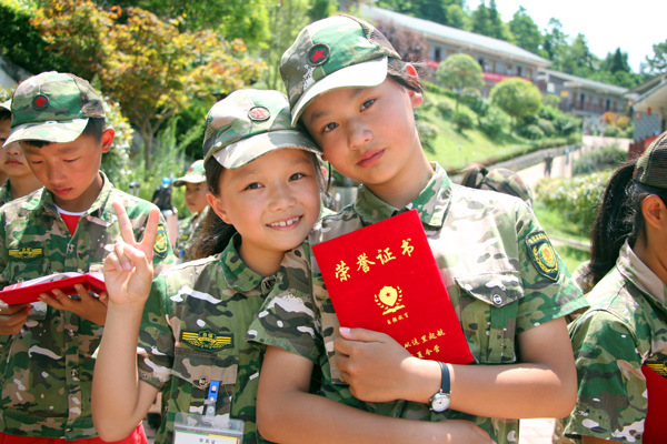 上海儿童军事夏令营