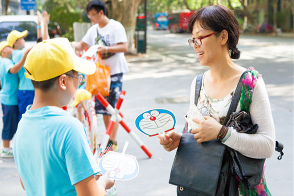 上海夏令营路费