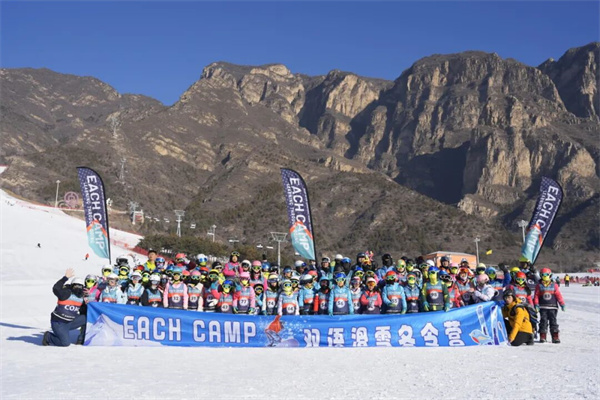北京推荐比较好的滑雪冬令营？