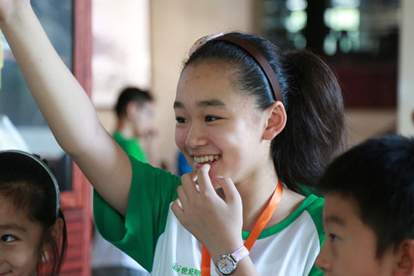 上海暑假游学夏令营