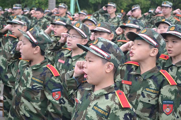 上海小学生夏令营多少钱