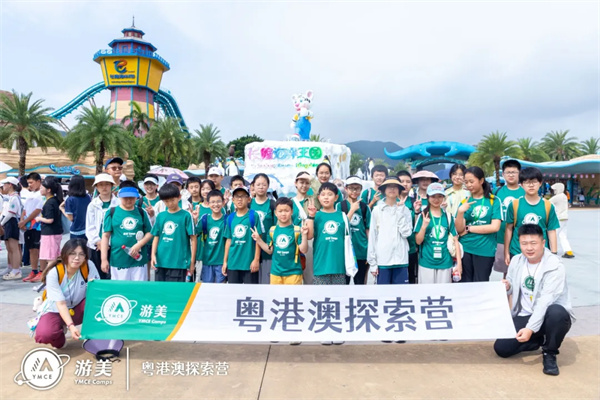 大湾区研学冬令营有哪些？推荐看完