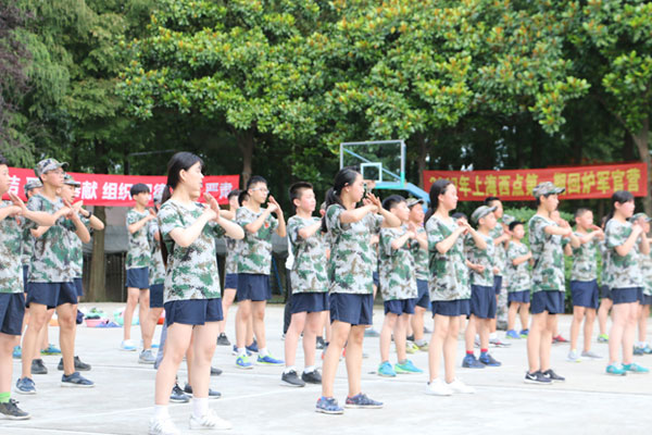 上海夏令营