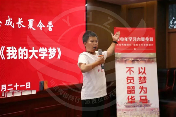 北京名校研学冬令营哪家好?这几家有名机构值得推荐